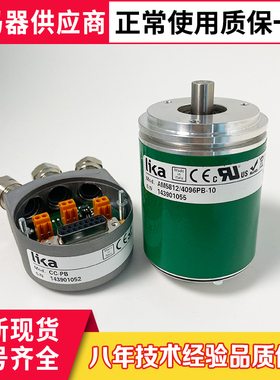 原装Lika莱卡AM5812/4096-PB-10+CC-PB编码器AM5812/4096GS-10-R