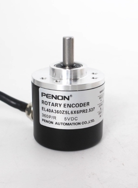 全新现货EL40A360Z5L6X6PR2.537编码器EL40A360Z5L6X6PR2.539
