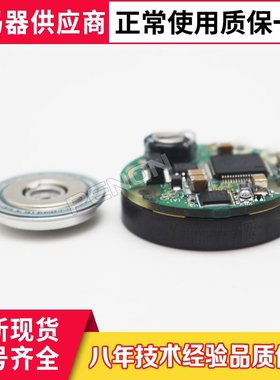全新原装现货M40ANN16三洋伺服电机编码器S40ALN00输出稳定