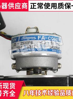 原装正品TS5214N8387多摩川编码器N8369 N8398 N8399 N8397 N8386