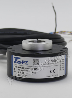 原装全新ESK76H25B1000F9-26R3/C编码器增量式全空心轴25mm   360