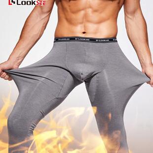 吸湿发热U凸囊袋修身男秋裤保暖裤 加绒加厚紧身中腰打底单件长裤