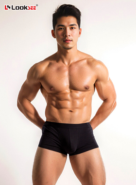 纯黑色竹浆纤维 薄款无痕全包臀微U凸短平角裤男士内裤中腰四角裤