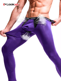 枪弹分离免内裤男士秋裤薄款 U凸囊袋紧身低腰个性感打底长裤单件