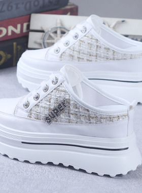 2024春夏小香风小白鞋女厚底内增高10CM小个子无后跟懒人鞋半拖鞋