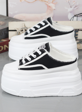 2024春帆布半拖鞋小白鞋女厚底内增高10-12CM小个子无后跟懒人鞋