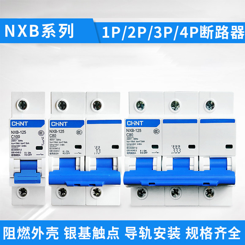 陈思成佟丽娅结婚