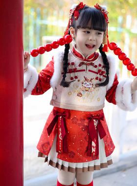 女童新中式中国风汉服红色战袍新年蛇年过年拜年服马甲套装连衣裙