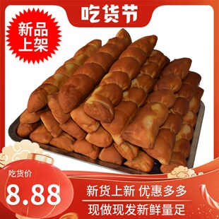 河北肃宁特产果木五香豆腐皮肉卷烟熏火腿烤香肠即食黄金豆皮火腿