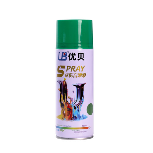 优贝炫彩自喷漆1430#迪尔绿手摇家具金属油漆450ML