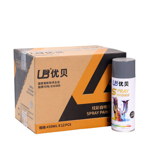 【一箱12瓶】优贝炫彩自喷漆7000#咖啡色手摇家具金属油漆450ML