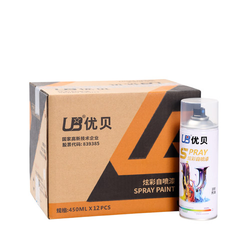 【一箱12瓶】优贝炫彩自喷漆190#光油清漆手摇家具金属油漆450ML