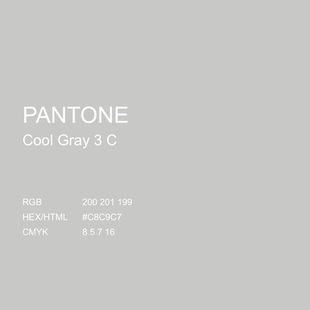 Gray 三和手摇自动喷漆 PANTONE Cool 潘通冷灰油漆金属漆防锈