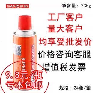 热销三和松锈灵螺丝螺栓松动剂螺栓润滑剂除锈剂金属铁除锈养护剂