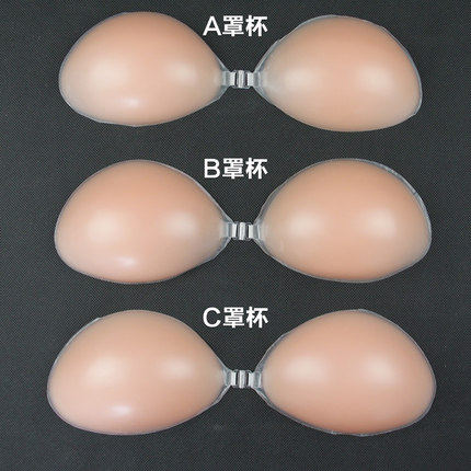 Coques pour soutien-gorge - Ref 811830 Image 4