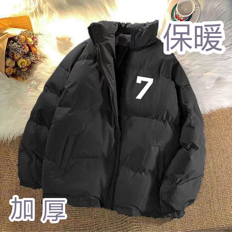 秋冬季黑色面包服棉衣男情侣冬装加厚保暖棉服学生立领棉袄外套男