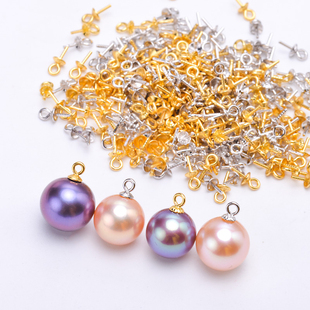 DIY配件 S925银 花盘 珠盘 小帽子针盘耳环珍珠空盘配件饰品手作