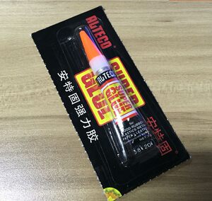 珍珠饰品业专用快速胶水类似502快胶速干进口AA超能胶珍珠胶水