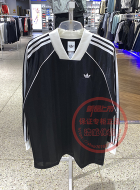 阿迪达斯三叶草女装2026春新款户外运动休闲宽松V领长袖T恤KD2897