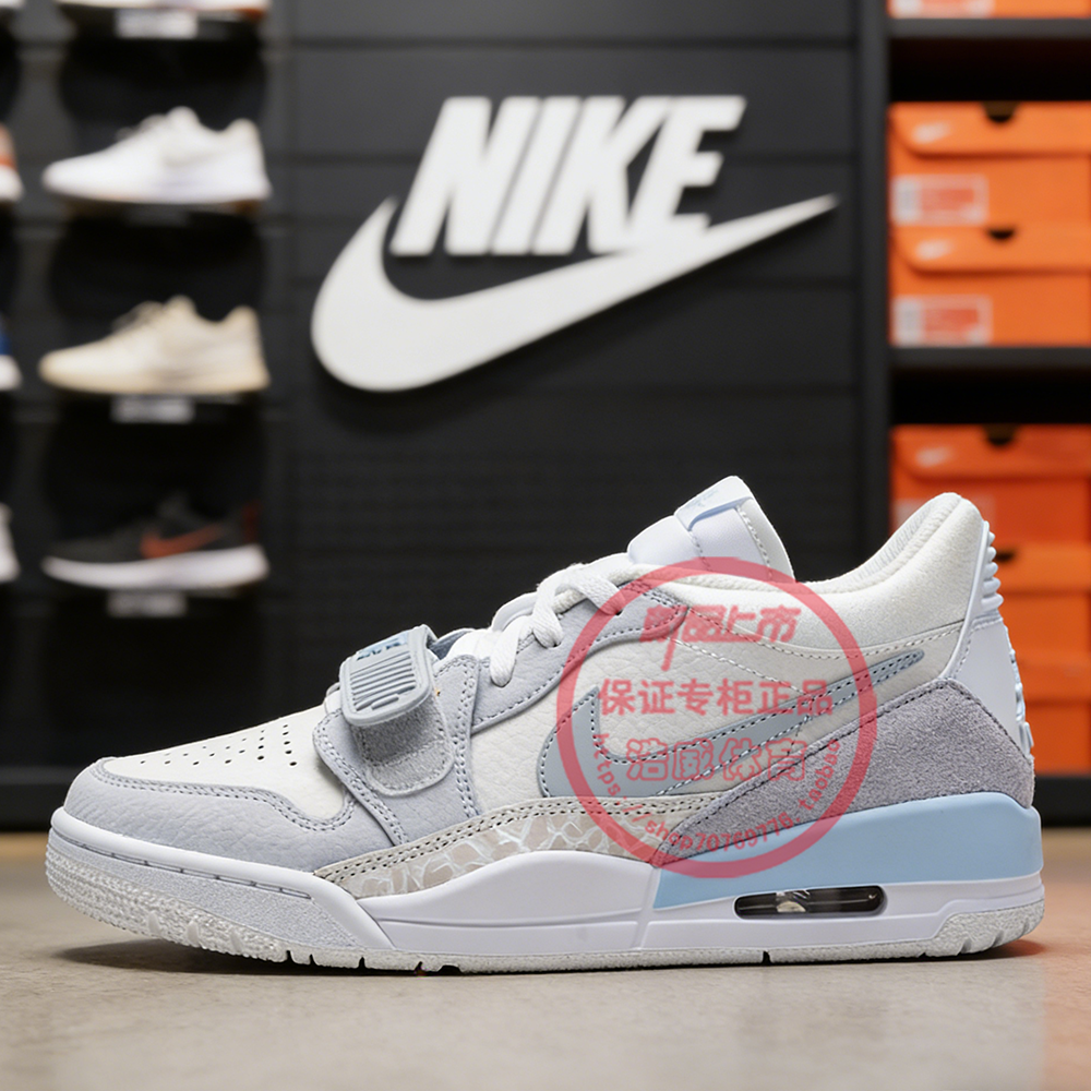 耐克男鞋AIR JORDAN魔术贴透气气垫减震耐磨运动篮球鞋HQ1190-101,运动鞋new,篮球鞋,淘宝优惠券,粉丝福利购,淘宝优惠卷