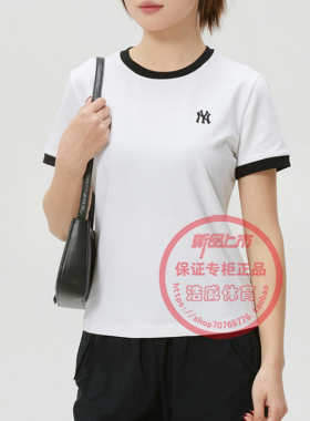 MLB短袖女2026夏季新款运动服休闲时尚撞色透气圆领T恤3FTSB0263