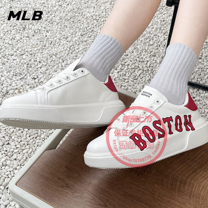 MLB低帮复古板鞋男女鞋子冬季厚底运动鞋经典情侣休闲鞋3ASXXP12N,运动鞋new,运动休闲鞋,淘宝优惠券,粉丝福利购,淘宝优惠卷