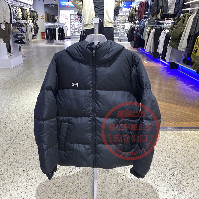 安德玛男女装保暖连帽短款羽绒服