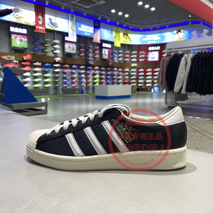 阿迪达斯三叶草男女鞋2026春新款经典贝壳头休闲鞋低帮板鞋JQ3255