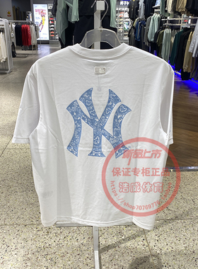 MLB短袖男女装26夏季新款情侣时尚T恤运动圆领透气半袖3ATSB7663