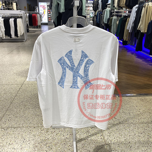 MLB短袖男女运动圆领宽松透气T恤