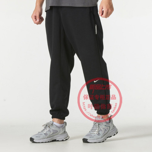 耐克男裤篮球运动裤束脚针织长裤