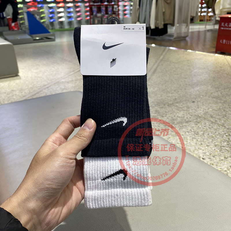 耐克男女袜假两件中筒袜双层拼接一双装跑步透气运动袜DD2795-011