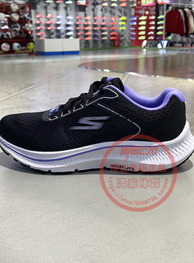 斯凯奇女鞋闪穿轻质跑步鞋舒适网面透气减震耐磨运动休闲鞋128607