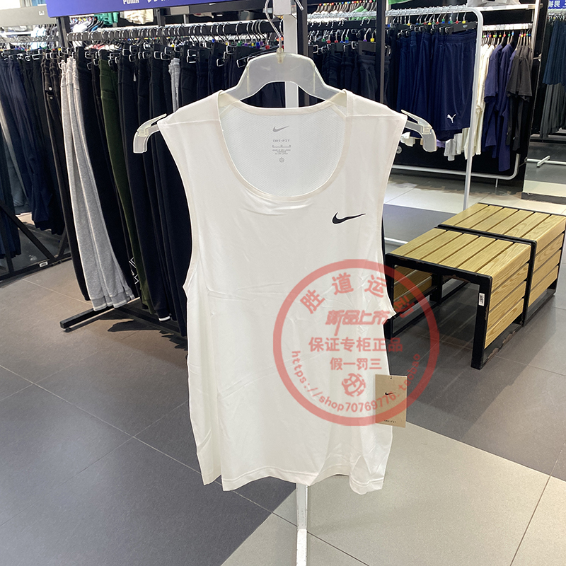 Nike耐克速干透气跑步背心男夏季运动休闲训练无袖T恤DV9814-100