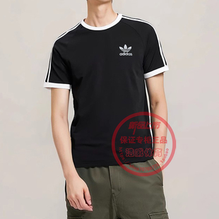 阿迪达斯三叶草短袖男女装运动服休闲圆领透气纯棉情侣T恤KB2459