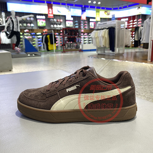 402217 翻毛皮低帮运动透气复古情侣休闲鞋 男女鞋 PUMA彪马板鞋