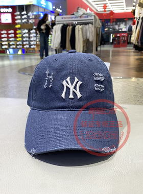 MLB男女帽子2026新款复古水洗做旧破洞鸭舌帽运动棒球帽3ACPVV34N