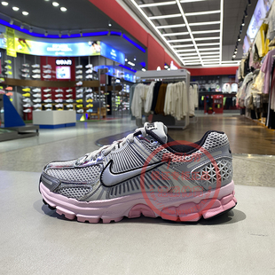 HF1877 Nike耐克女鞋 001 5缓震透气复古运动鞋 VOMERO 休闲鞋 ZOOM