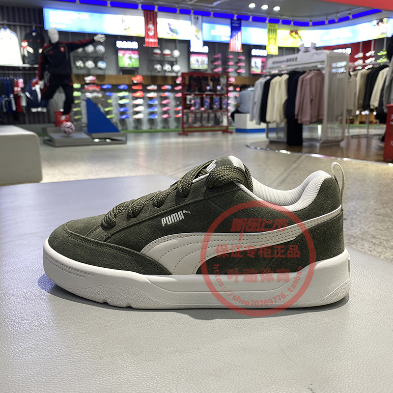 彪马男女板鞋翻毛皮低帮休闲鞋