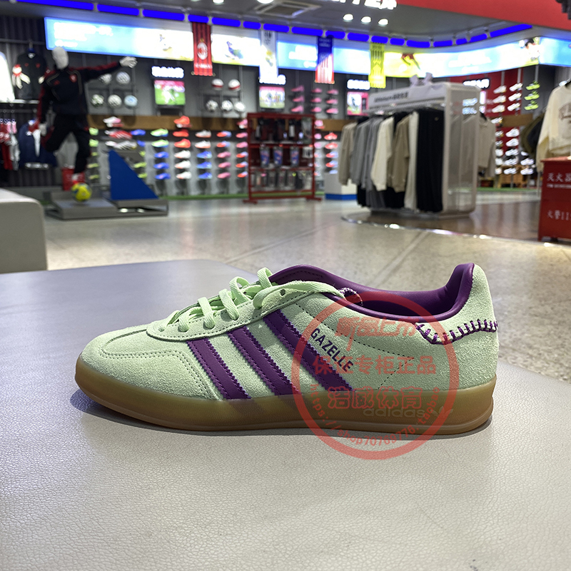 阿迪达斯板鞋女德训鞋复古T头鞋