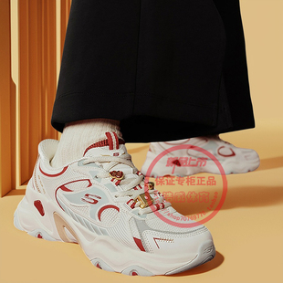 斯凯奇男女同款2026新年款运动复古休闲鞋闪穿厚底老爹鞋800033