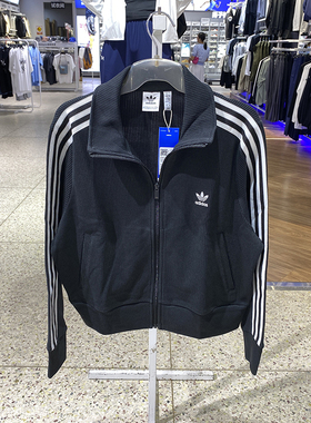 阿迪达斯三叶草外套女士25秋新品训练运动修身针织立领夹克IY7278