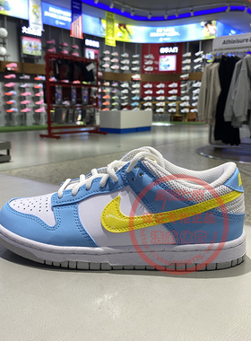 NIKE耐克大童低帮板鞋DUNK LOW拼接透气运动复古休闲鞋DX3382-400