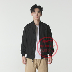 添柏岚梭织外套男装春秋新款户外通勤休闲服飞行员夹克衫A44UA001