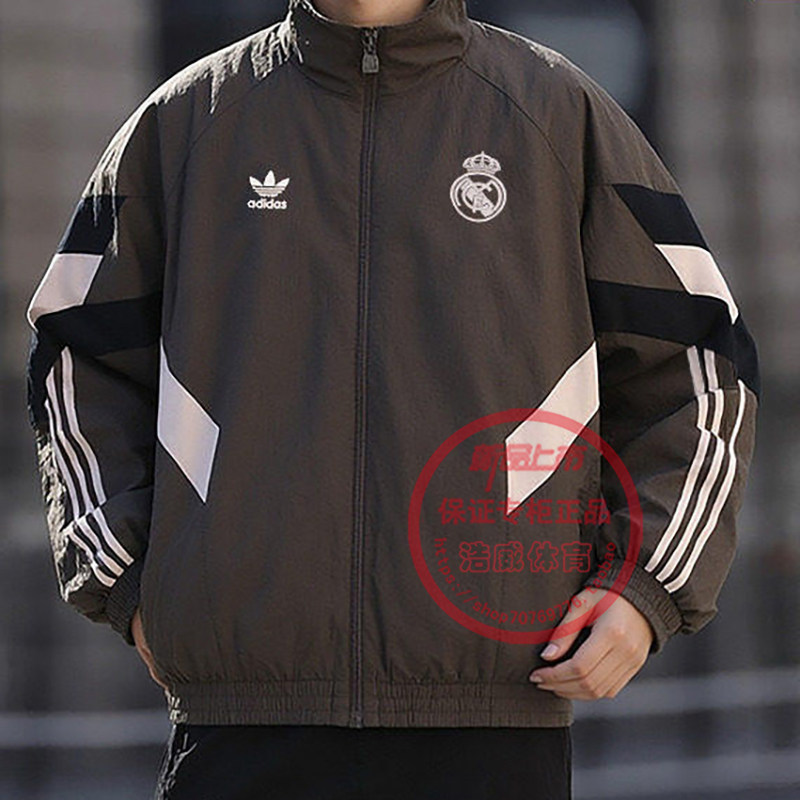 阿迪达斯男装新款足球训练服皇马外套运动球衣宽松立领夹克JI9479,运动服/休闲服装,运动茄克/外套,淘宝优惠券,粉丝福利购,淘宝优惠卷