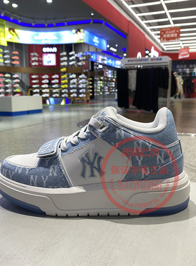 MLB厚底板鞋男女鞋NY老花满印复古学长鞋运动低帮休闲鞋3ASXMDM6N