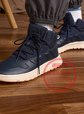 阿迪达斯男女鞋秋冬款缓震防滑耐磨加绒保暖高帮运动休闲鞋IF1626