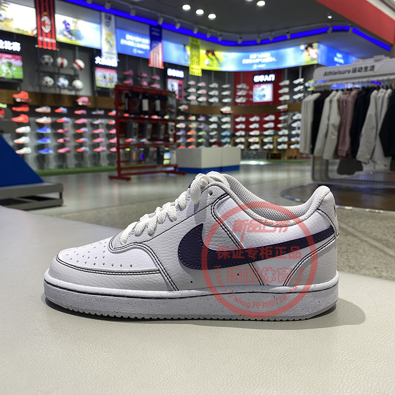 Nike耐克低帮板鞋女26春新款COURT轻便运动复古休闲鞋IO9552-001,运动鞋new,板鞋,淘宝优惠券,粉丝福利购,淘宝优惠卷