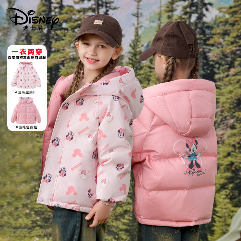 断码清仓迪士尼儿童羽绒服双面穿印花加厚保暖连帽羽绒服外套