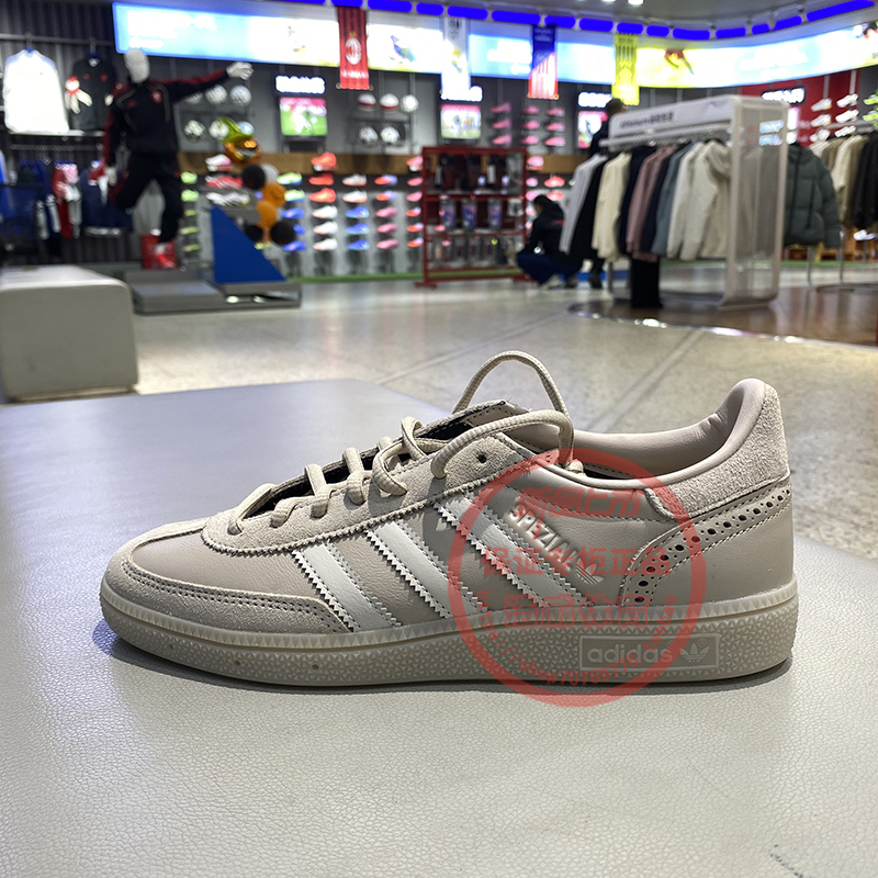 阿迪达斯男女鞋复古T头鞋德训鞋